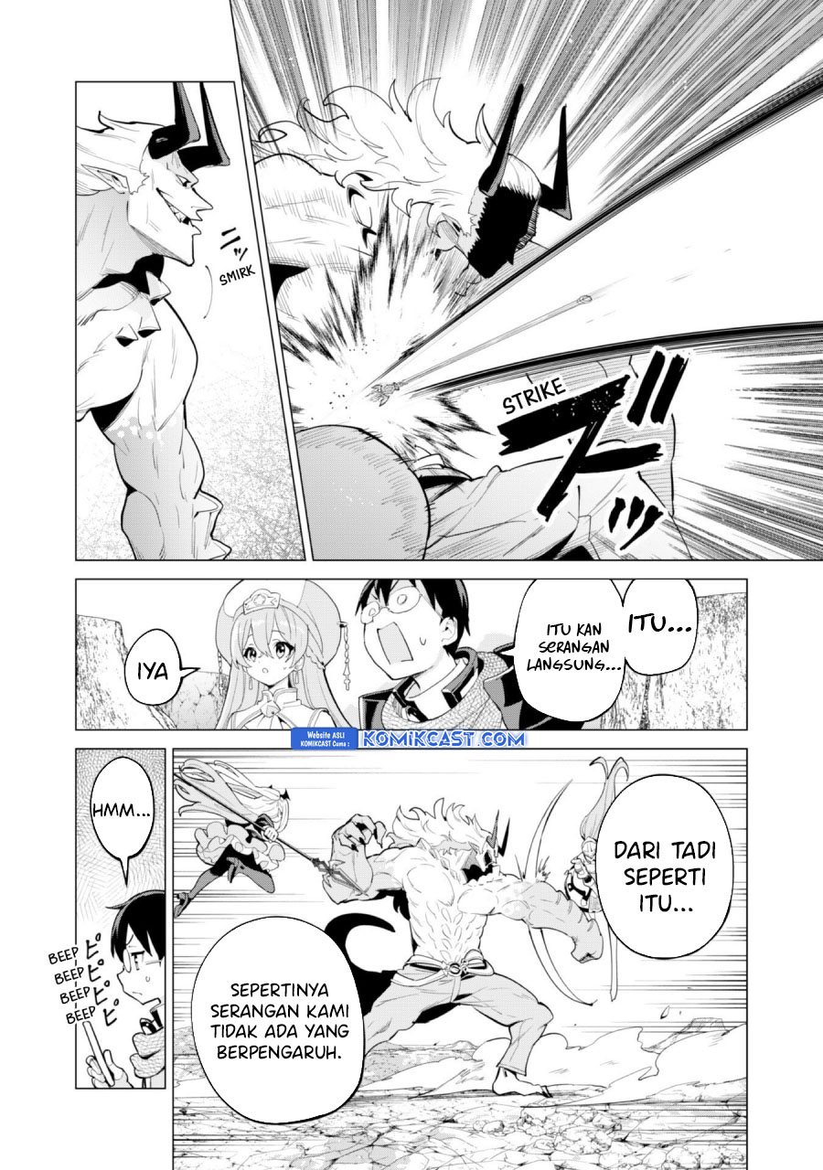 Gacha wo Mawashite Nakama wo Fuyasu Saikyou no Bishoujo Gundan wo Tsukuriagero chapter 72